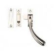 Nickel Casement Fasteners